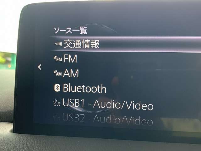 マツダ ＣＸ−８ ２．２ ＸＤ ブラックトーン エディション ディーゼルターボ R3年 (関東) 99
