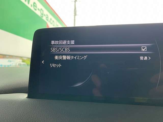 マツダ ＣＸ−８ ２．２ ＸＤ ブラックトーン エディション ディーゼルターボ R3年 (関東) 99