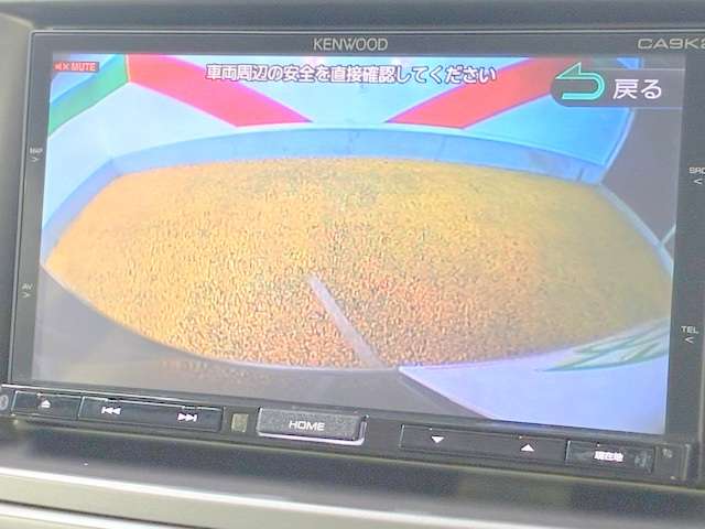 マツダ ＭＰＶ ２．３ ２３Ｓ H26年 (関東) 99