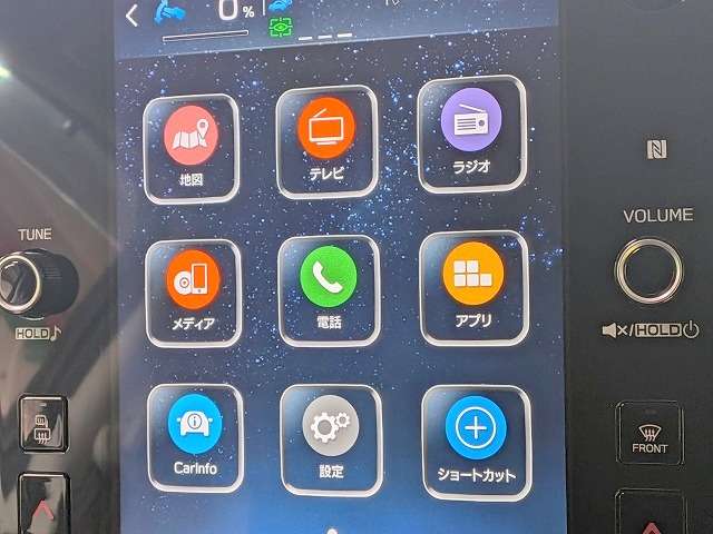 スバル レヴォーグ １．８ ＧＴ－Ｈ ＥＸ ４ＷＤ R3年 (関東) 99