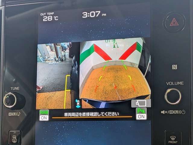 スバル レヴォーグ １．８ ＧＴ－Ｈ ＥＸ ４ＷＤ R3年 (関東) 99