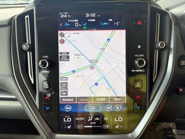 スバル レヴォーグ １．８ ＧＴ－Ｈ ＥＸ ４ＷＤ R3年 (関東) 99