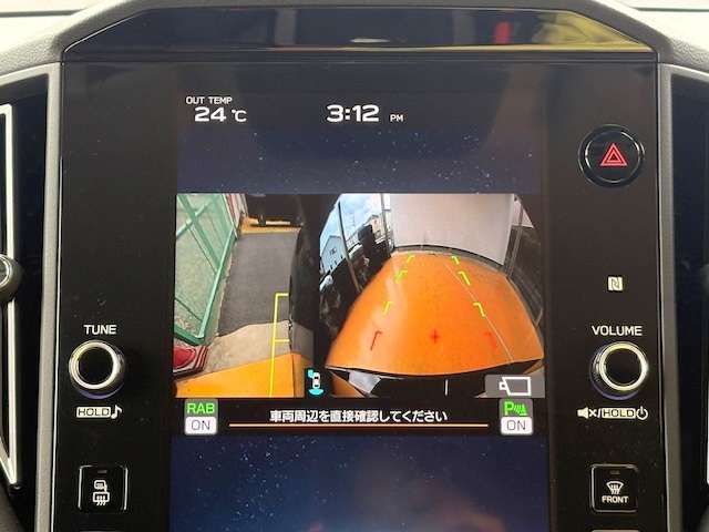 スバル レヴォーグ １．８ ＧＴ－Ｈ ＥＸ ４ＷＤ R3年 (関東) 99