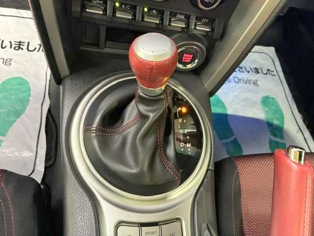 トヨタ ８６ ２．０ ＧＴ H25年 (関東) 99