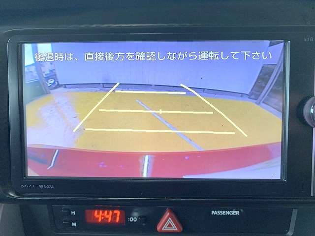 トヨタ ８６ ２．０ ＧＴ H25年 (関東) 99