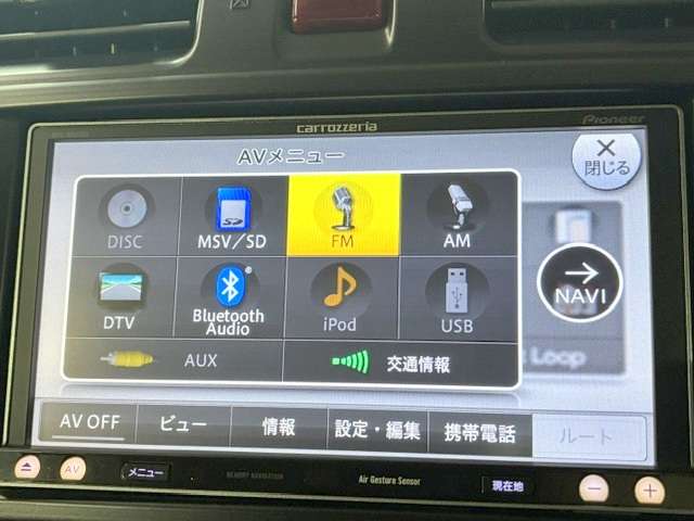 スバル フォレスター ２．０Ｉ－Ｌ アイサイト ４ＷＤ H25年 (関東) 99