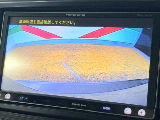 スバル フォレスター ２．０Ｉ－Ｌ アイサイト ４ＷＤ H25年 (関東) 99