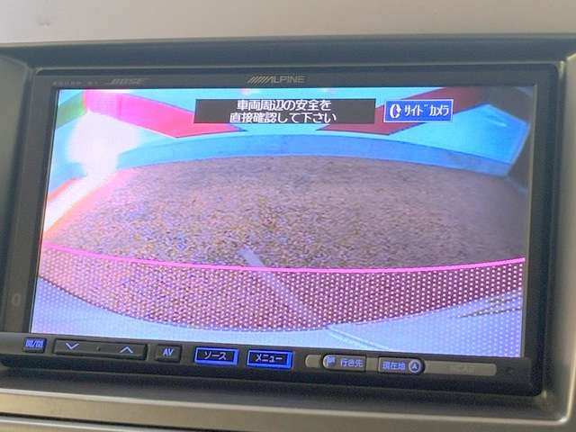 マツダ ＭＰＶ ２．３ ２３Ｓ H23年 (関東) 99