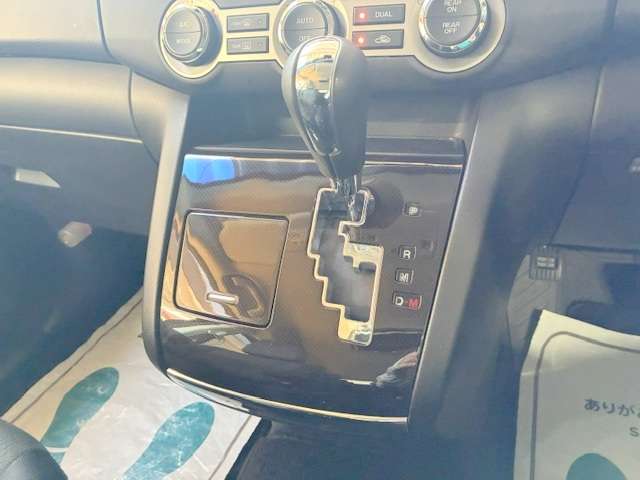 マツダ ＭＰＶ ２．３ ２３Ｓ H23年 (関東) 99