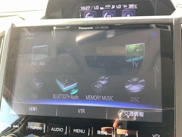 ホンダ   H29年 (関東) 99