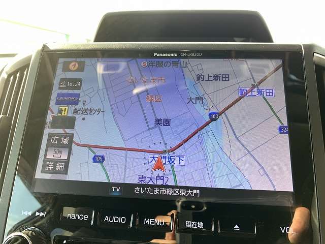 ホンダ   H29年 (関東) 99