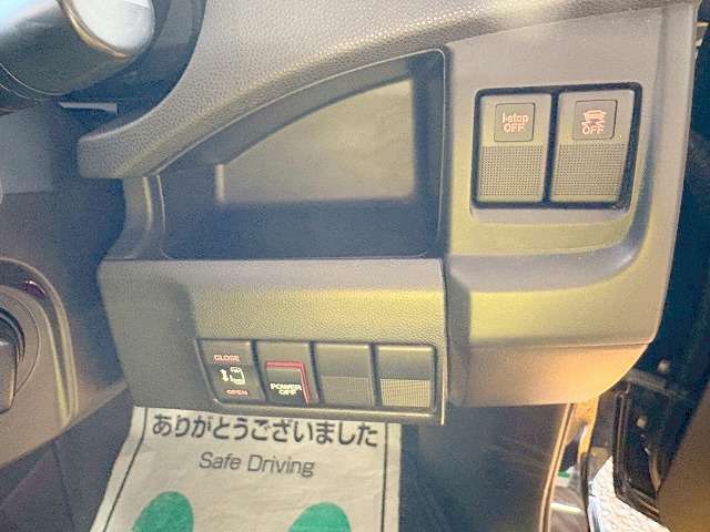 マツダ プレマシー ２．０ ２０Ｓ スカイアクティブ H29年 (関東) 99