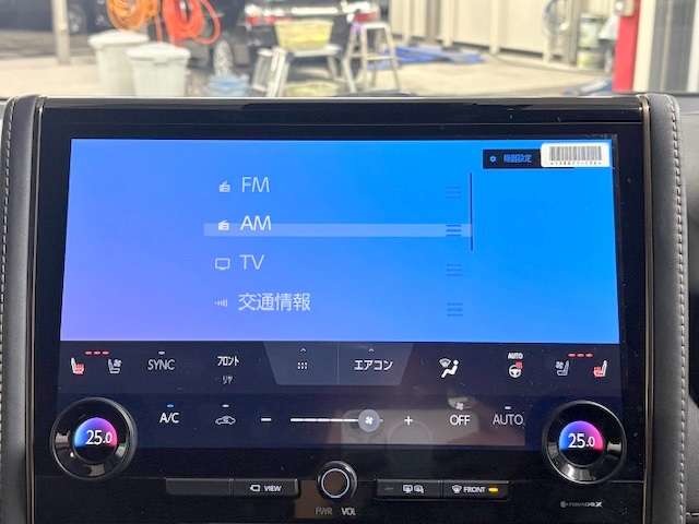 トヨタ アルファード ２．５ Ｚ R6年 (関東) 99