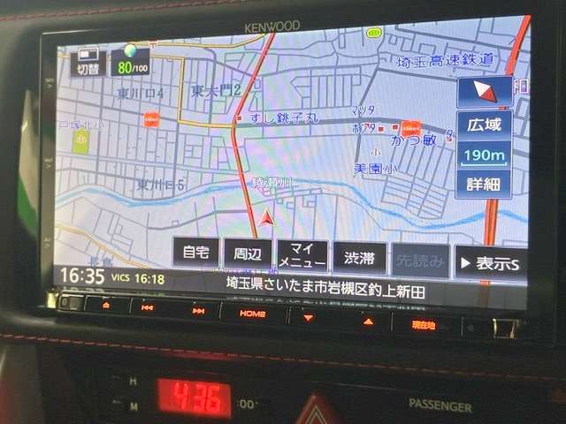 スバル ＢＲＺ ２．０ Ｓ H29年 (関東) 99