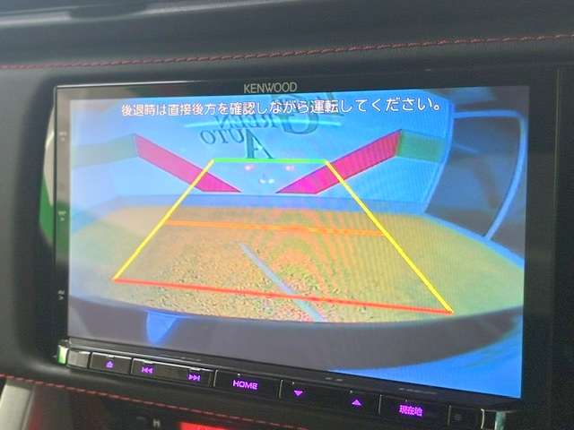 スバル ＢＲＺ ２．０ Ｓ H29年 (関東) 99