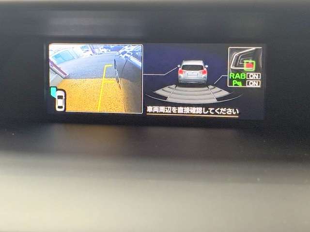 ホンダ   H30年 (関東) 99