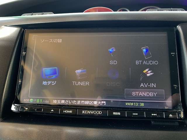 マツダ ビアンテ ２．０ ２０Ｓ スカイアクティブ H27年 (関東) 99