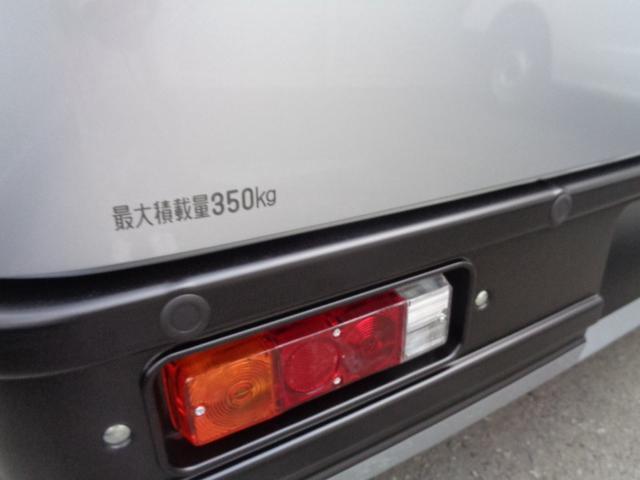 ダイハツ ハイゼットカーゴ ６６０ デラックス R8年 (関東) 99