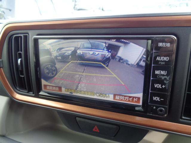トヨタ パッソ １．０ モーダ ４ＷＤ R3年 (関東) 99