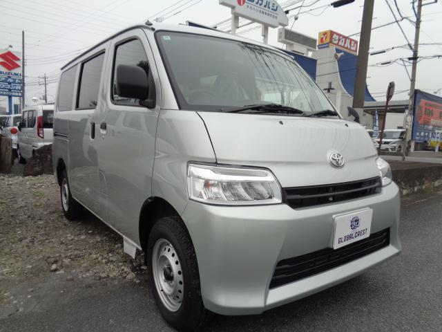 トヨタ タウンエースバン １．５ ＧＬ ４ＷＤ R7年 (関東) 99
