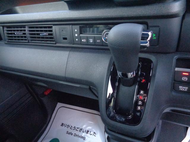 ホンダ Ｎ　ＢＯＸ カスタム ６６０ R7年 (関東) 99