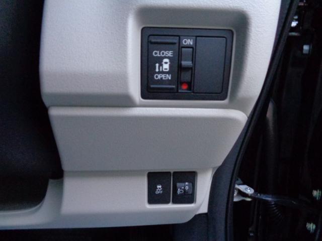 ホンダ Ｎ　ＢＯＸ ６６０ R7年 (関東) 99