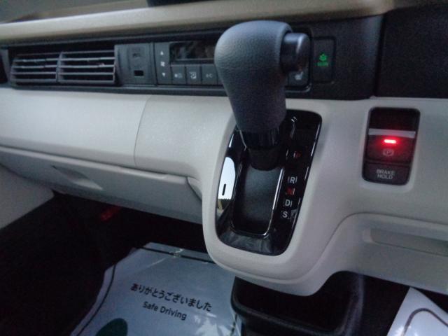 ホンダ Ｎ　ＢＯＸ ６６０ R7年 (関東) 99