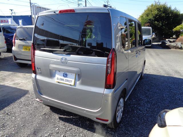 ホンダ Ｎ　ＢＯＸ ６６０ R7年 (関東) 99
