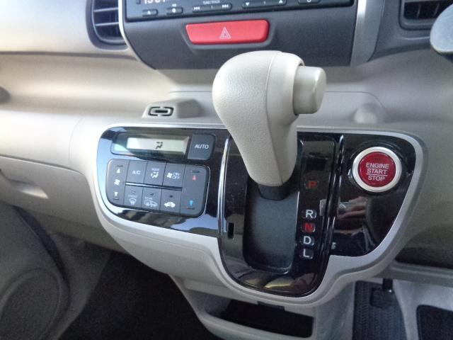 ホンダ Ｎ　ＢＯＸ＋ ６６０ Ｇ 車イス仕様車 ４ＷＤ H26年 (関東) 99