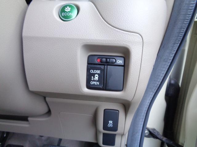 ホンダ Ｎ　ＢＯＸ＋ ６６０ Ｇ 車イス仕様車 ４ＷＤ H26年 (関東) 99
