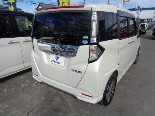 ダイハツ トール １．０ カスタムＧ ターボ ＳＡＩＩＩ R2年 (関東) 99
