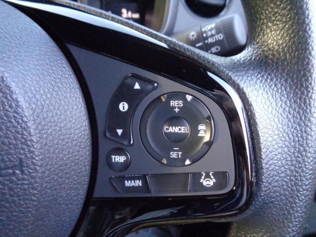 ホンダ Ｎ−ＷＧＮ ６６０ Ｌ スタイルプラス ビター R7年 (関東) 99