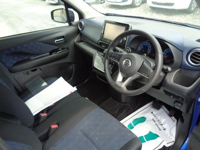 日産 デイズ ６６０ ハイウェイスターＸ R3年 (関東) 99