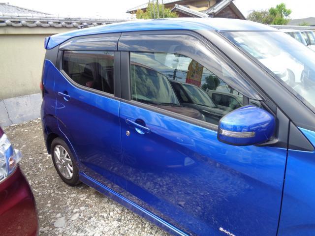 日産 デイズ ６６０ ハイウェイスターＸ R3年 (関東) 99