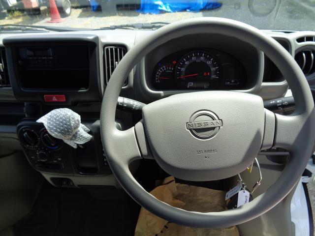 日産 ＮＶ１００クリッパー ＤＸ R7年 (関東) 99