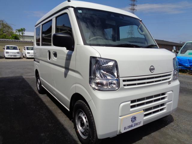 日産 ＮＶ１００クリッパー ＤＸ R7年 (関東) 99