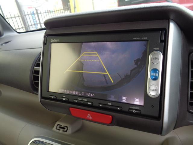 ホンダ Ｎ　ＢＯＸ ６６０ Ｇ Ｌパッケージ H27年 (関東) 99