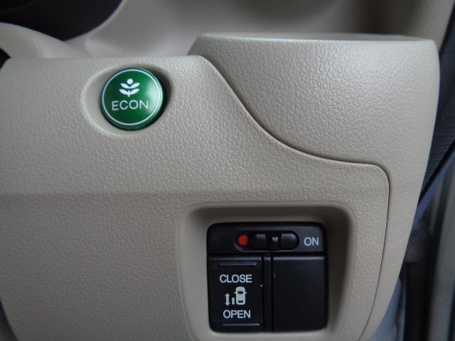 ホンダ Ｎ　ＢＯＸ ６６０ Ｇ Ｌパッケージ H27年 (関東) 99