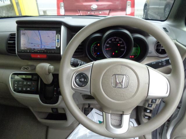 ホンダ Ｎ　ＢＯＸ ６６０ Ｇ Ｌパッケージ H27年 (関東) 99