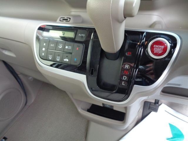 ホンダ Ｎ　ＢＯＸ ６６０ Ｇ Ｌパッケージ H27年 (関東) 99