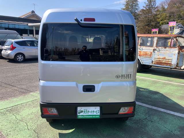 ダイハツ ハイゼットカーゴ ６６０ デラックス R7年 (関東) 99