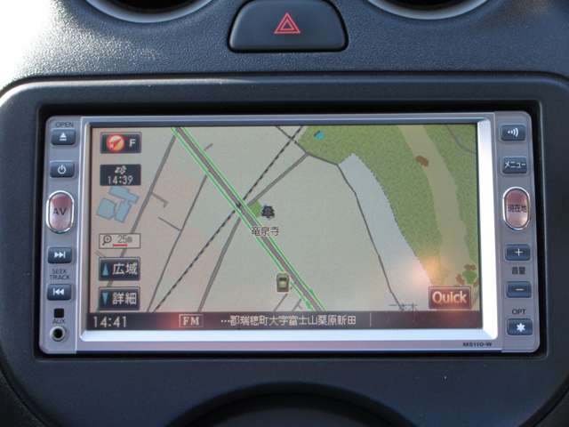 日産 マーチ １．２ １２Ｘ H22年 (関東) 99
