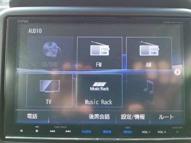 ホンダ Ｎ　ＢＯＸ ６６０ Ｇ ターボＬパッケージ H27年 (関東) 99
