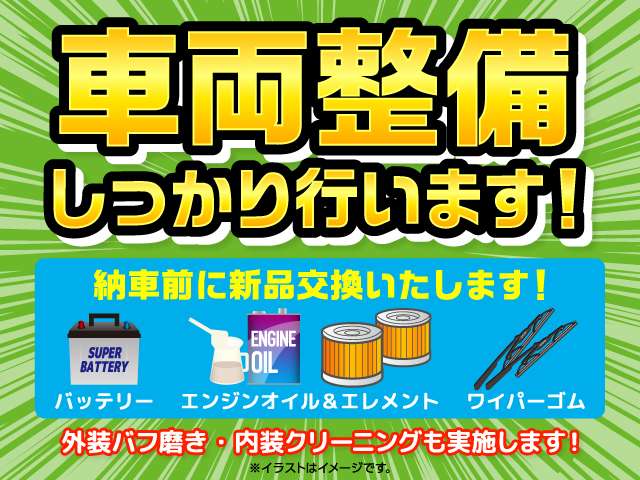 日産 シルビア ２．０スペックＳ５ＭＴカラターボ６ＭＴ載換 H13年 (関東) 99