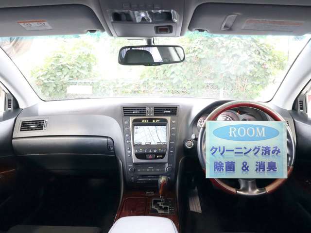 レクサス ＧＳ３５０ ３５０ H17年 (関東) 99