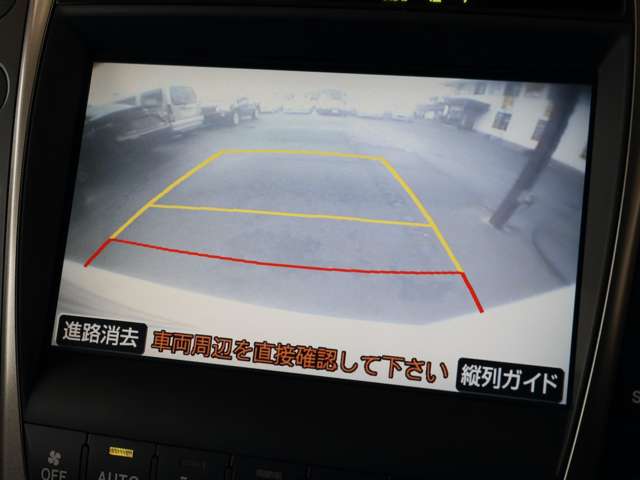 レクサス ＧＳ３５０ ３５０ H17年 (関東) 99