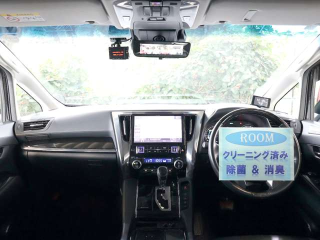 トヨタ ヴェルファイア　ハイブリッド ハイブリッド ２．５ ＺＲ Ｇエディション Ｅ－ＦＯＵＲ ４ＷＤ R1年 (関東) 99