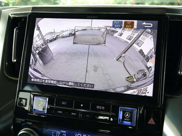 トヨタ ヴェルファイア　ハイブリッド ハイブリッド ２．５ ＺＲ Ｇエディション Ｅ－ＦＯＵＲ ４ＷＤ R1年 (関東) 99