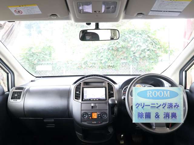 日産 ラフェスタ ２．０ ジョイ Ｘ H23年 (関東) 99