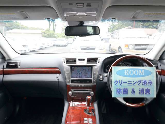 レクサス ＬＳ４６０ バージョンＣ　Ｉパッケージ H23年 (関東) 99